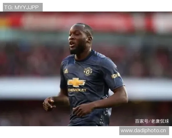 曼联宣布球星卢卡库加盟国米，转会费高达8500万英镑